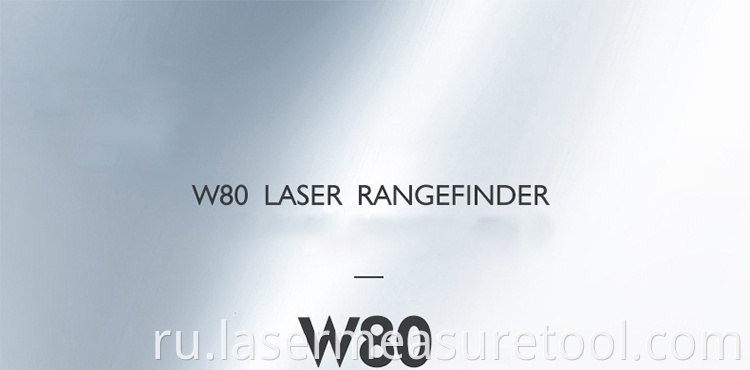 Jrtmfg Smart Laser